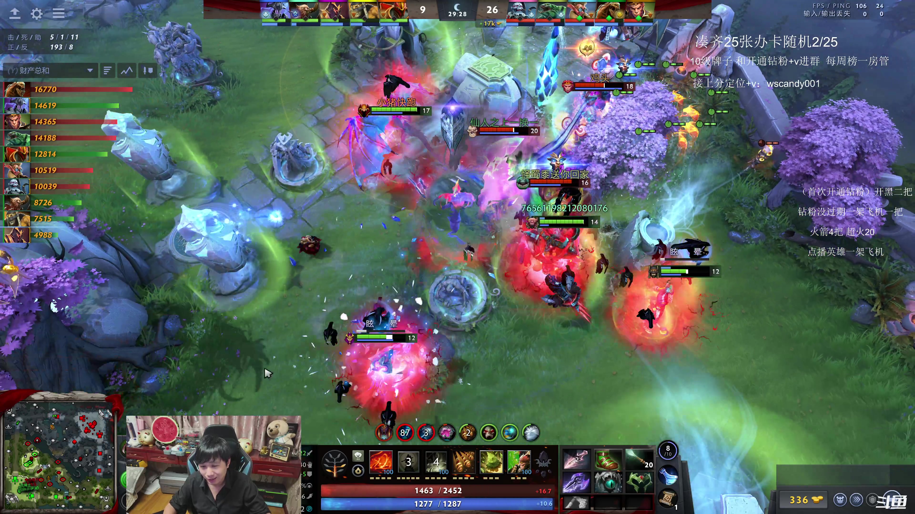 【2025-11-01 22点场】18yearsold天残少年K9：k9:老板互啄杯BO3 加赛打完牢车