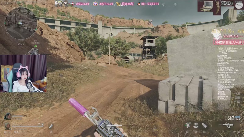 【2025-11-01 21点场】解说小樱sakura灬：【小樱】周末强度牢？