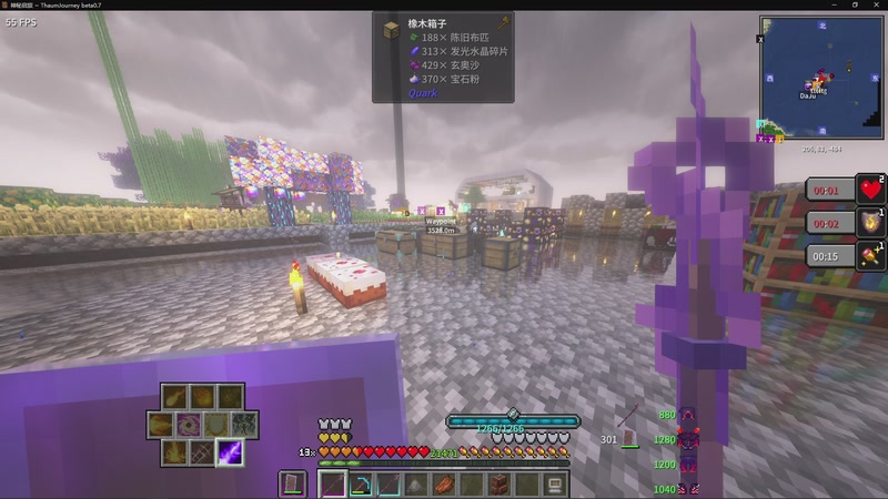 【2025-11-02 04点场】主播帝王：帝王游戏直播间