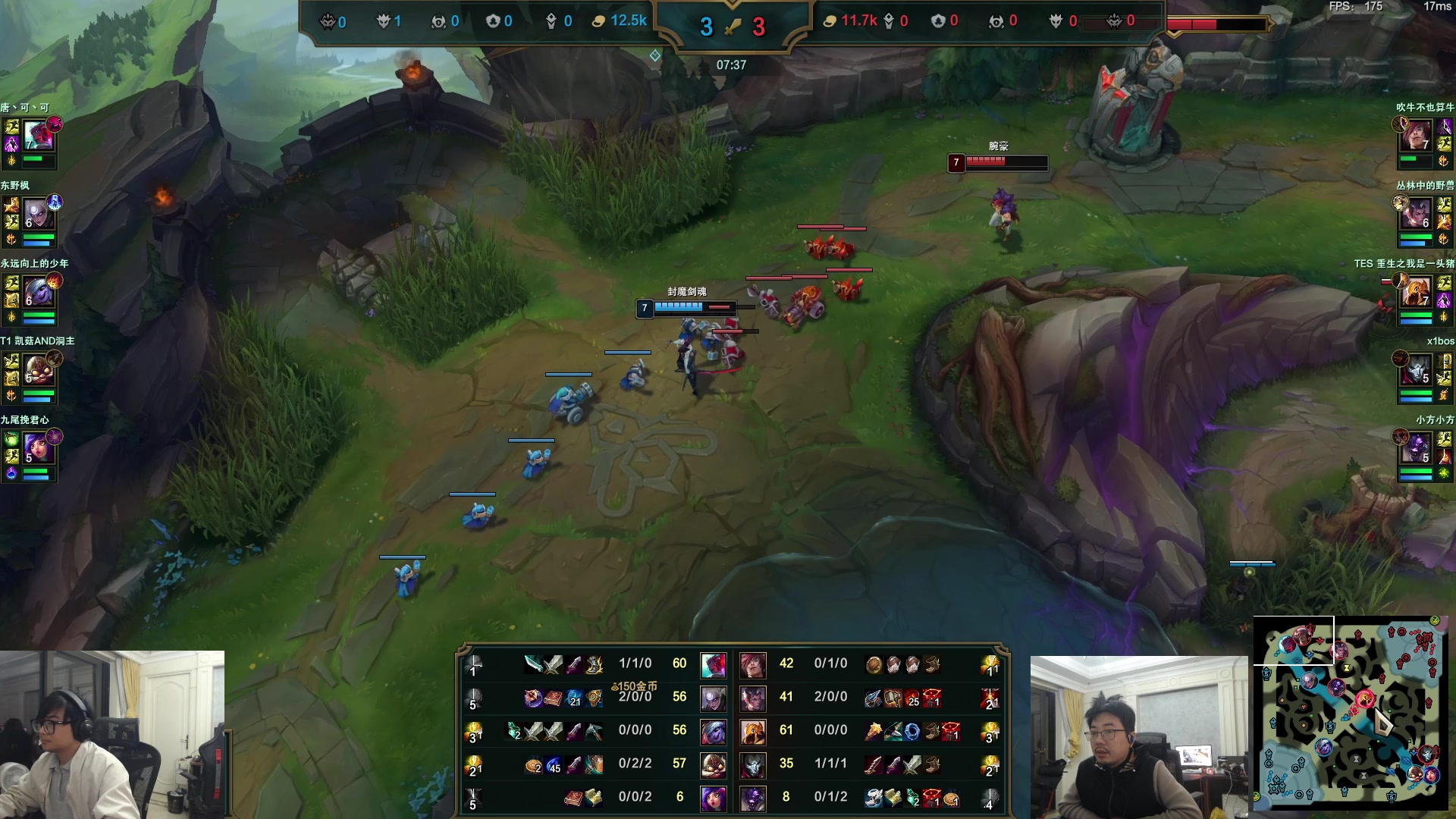 【2025-11-02 02点场】洞主丨歌神洞庭湖：欢乐时光已经开始了！