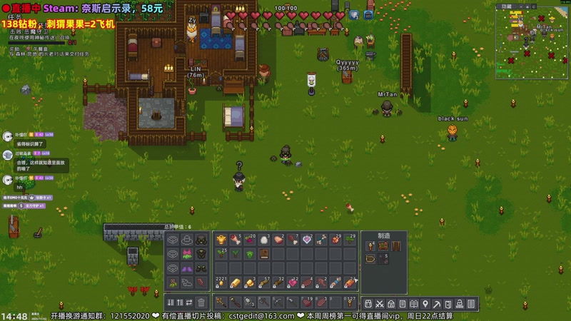 【2025-11-02 14点场】阿愈Ayu：愈❥138钻粉限时活动