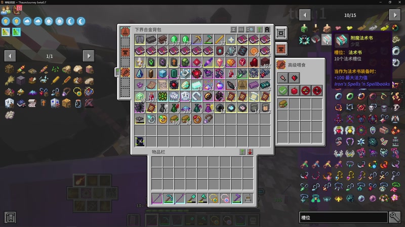 【2025-11-01 22点场】主播帝王：帝王游戏直播间