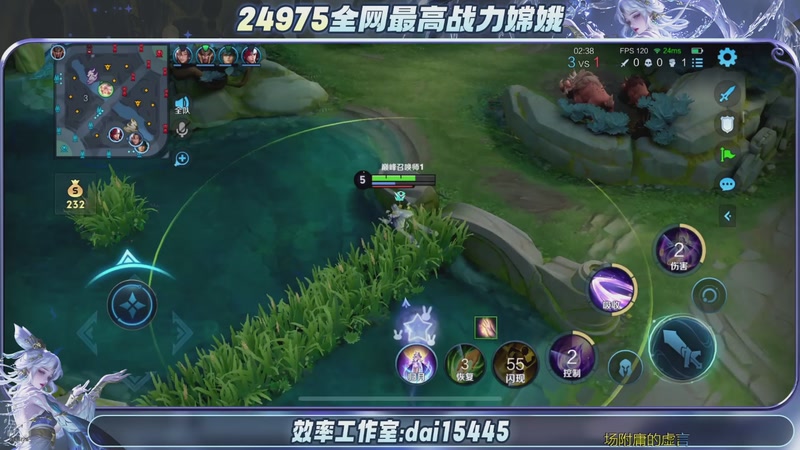 【2025-11-02 19点场】小小娥1：初见和离别