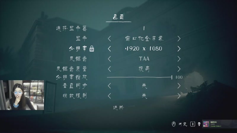 【2025-11-02 20点场】馨儿MIRANDA：【王杰】和姐姐玩会小小梦魇