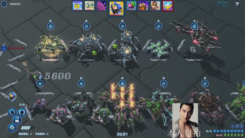 【2025-11-02 11点场】蓝桉LLan：蓝桉：寄术主播的寄播间