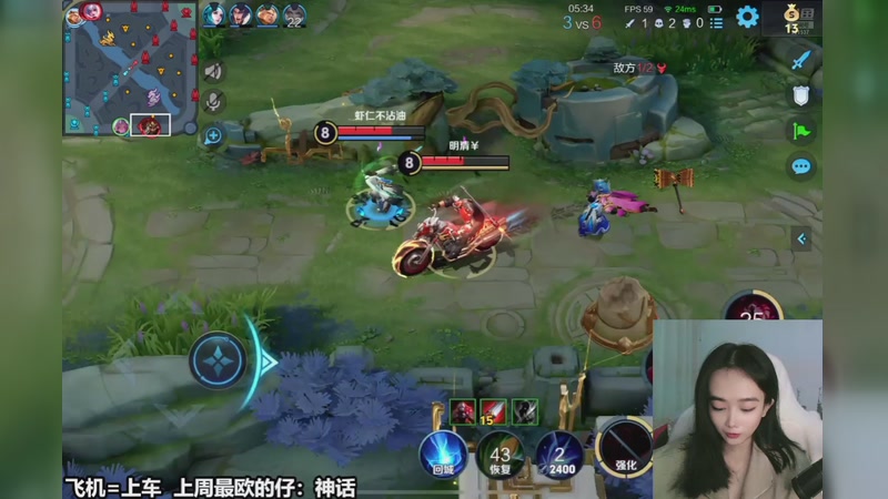 【2025-11-01 22点场】番茄1949丶：带粉5万场赵云