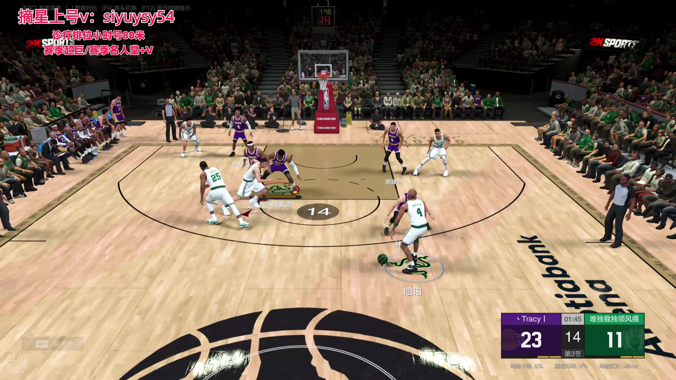 【2025-11-01 21点场】XY丶死鱼：死鱼ysy：晚上好兄弟们！