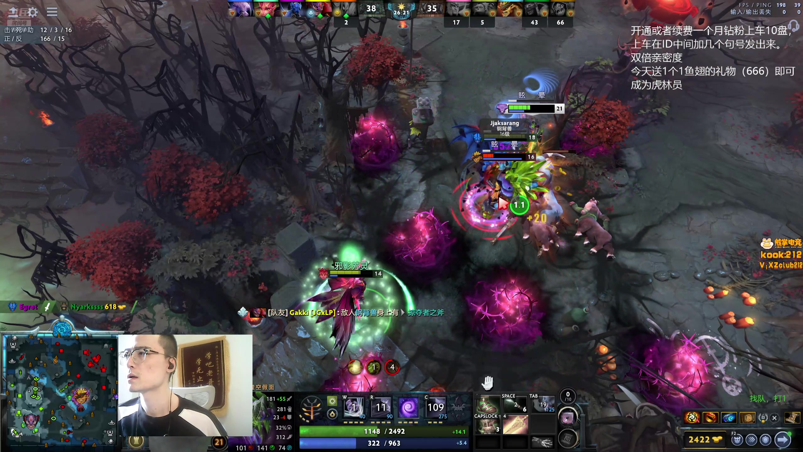 【2025-11-02 13点场】ok林仔：你懂1号位吗？（带水友开黑