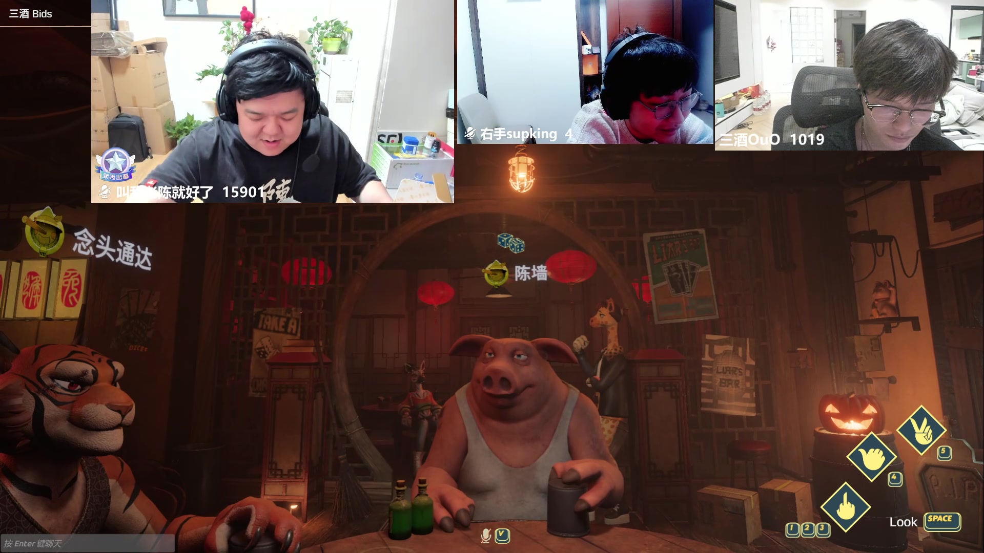 【2025-11-02 05点场】三酒OuO：风吹哪页读哪页。