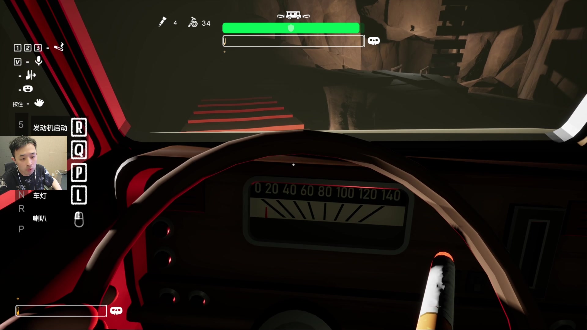 【2025-11-02 00点场】疯奶丶大硕：天命重启结局+继续开车