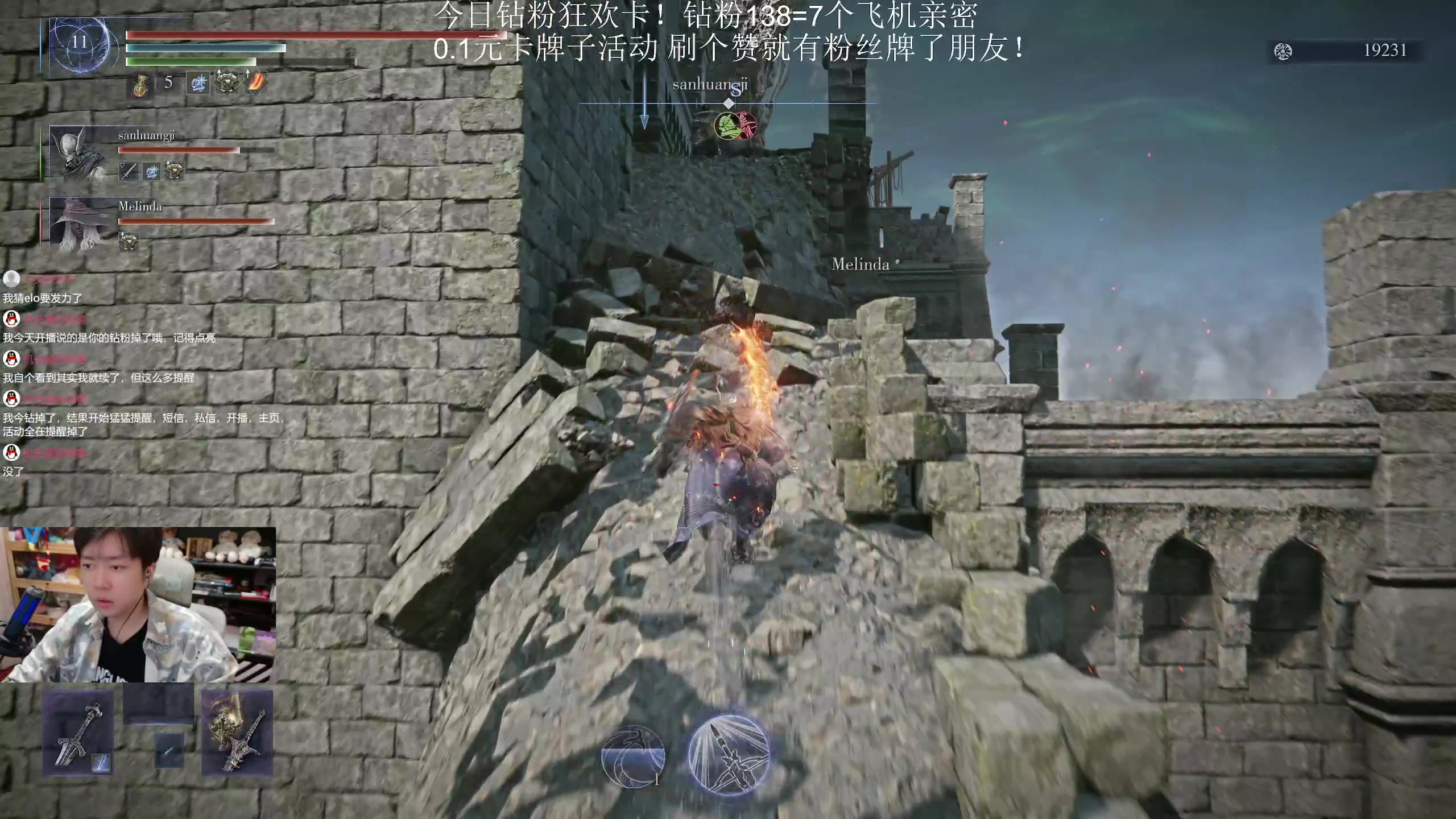 【2025-11-02 18点场】机长YG：【机长】1毛卡牌子！直播中！