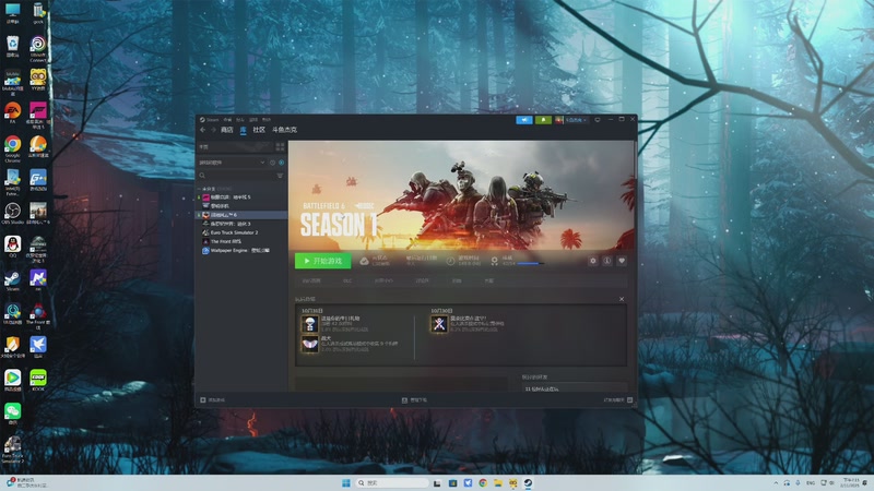 【2025-11-02 19点场】主播杰克曼：游戏名: 战地风云6