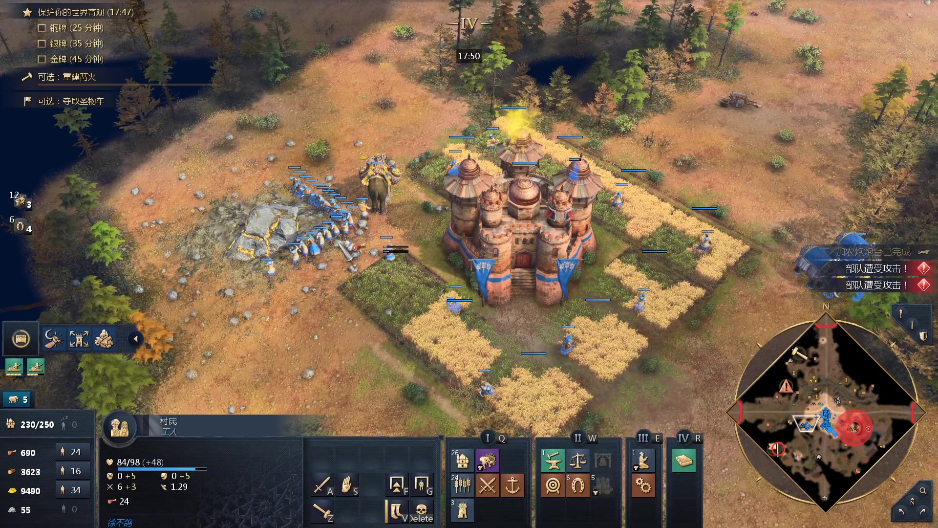 【2025-11-01 18点场】徐不鸽：✌进来享福✌