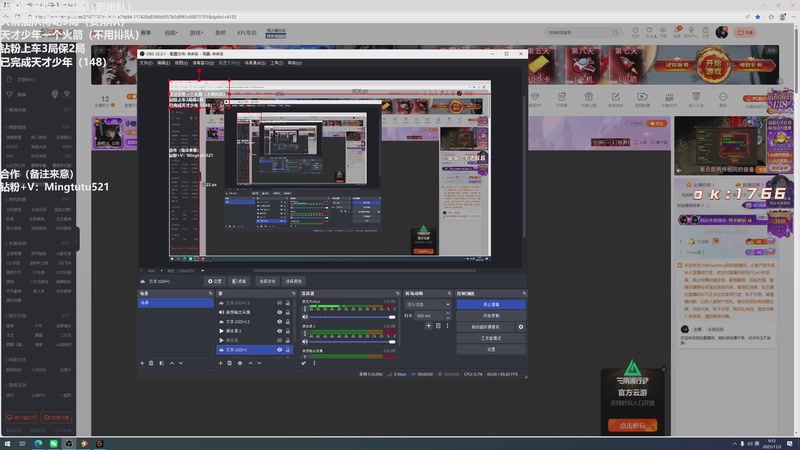 【2025-11-02 09点场】小铭XiaoMing阿：小铭：钻粉138活动！！ 4倍亲密度！！