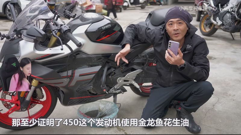 【2025-11-02 14点场】十三三三：周天直播哦~