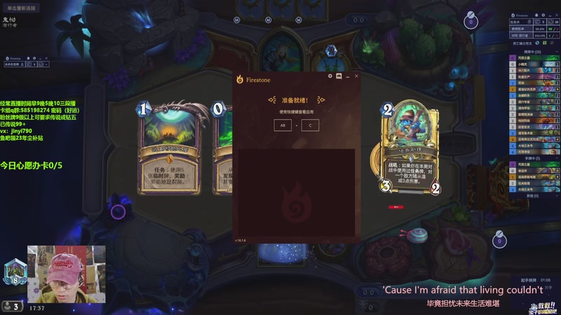 【2025-11-01 17点场】仅一天天好运：听说11星要8000名左右！~