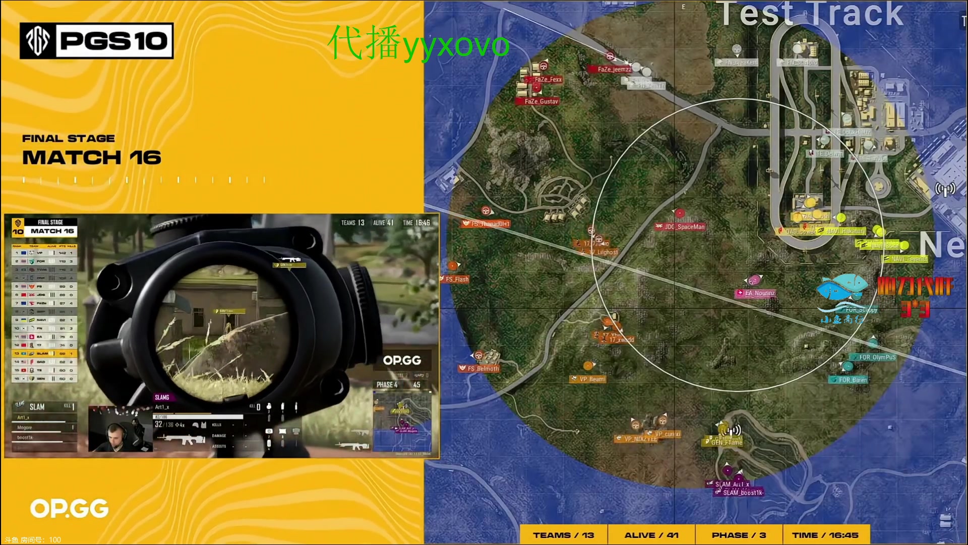 【2025-11-02 19点场】17shou丷：马上就是一个出发