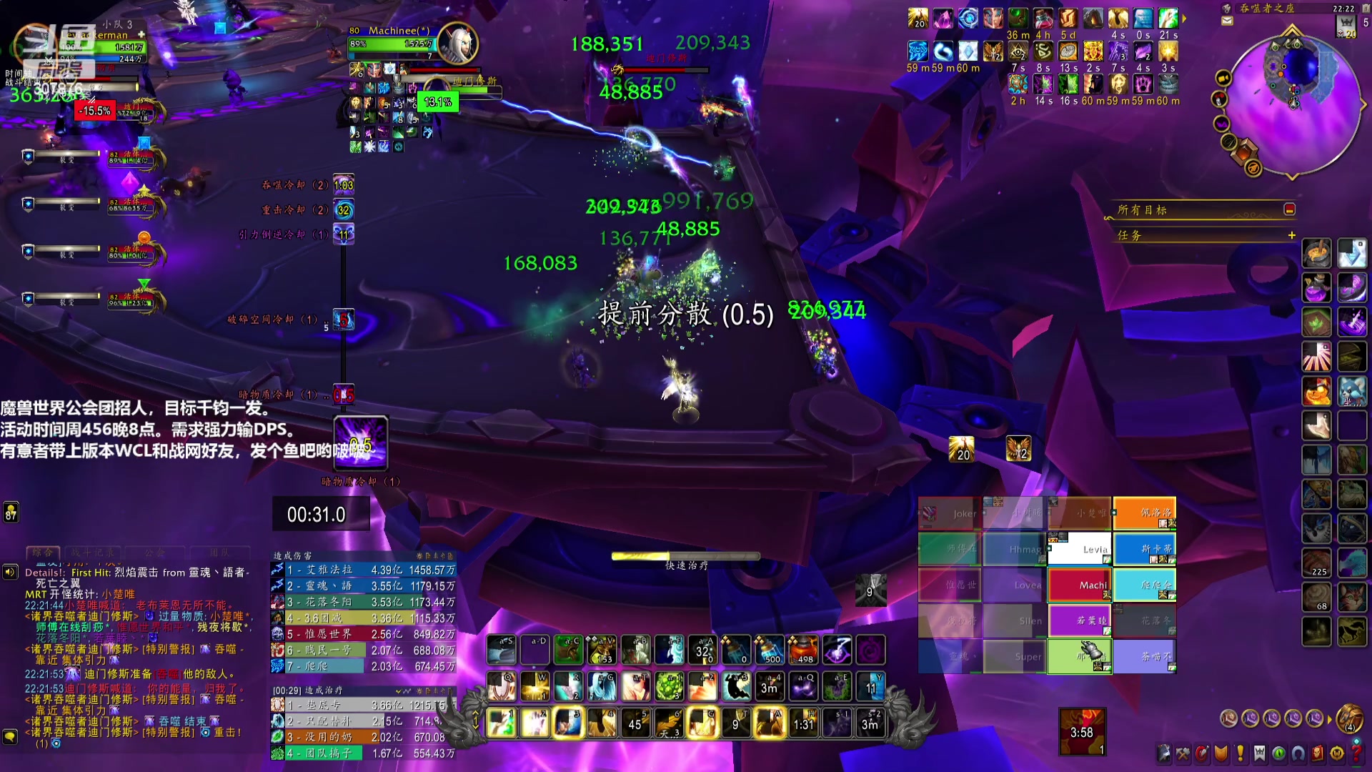 【2025-11-01 21点场】夏一可死毒舌_：鸽：新的周四又来了！