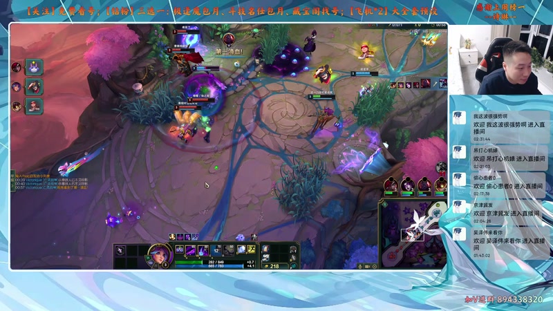 【2025-11-03 02点场】血墨丶：【血墨】PVE全能大师！