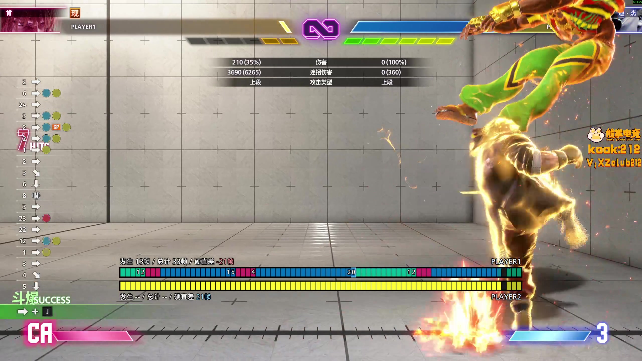 【2025-11-03 14点场】yyfyyf：陪伴每一天！