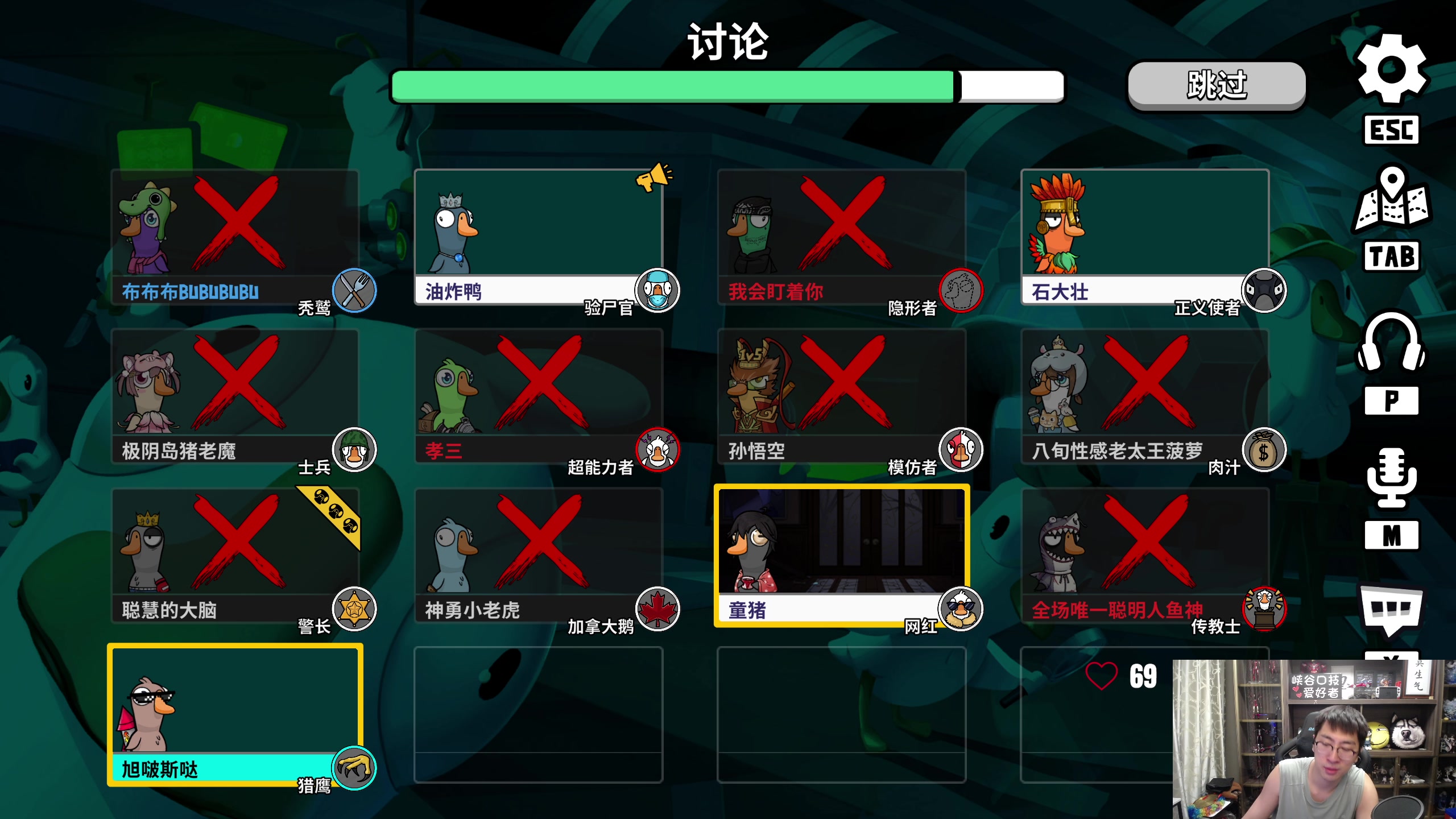 【2025-11-02 23点场】孙悟空丨兰林汉：来了，大圣归来！