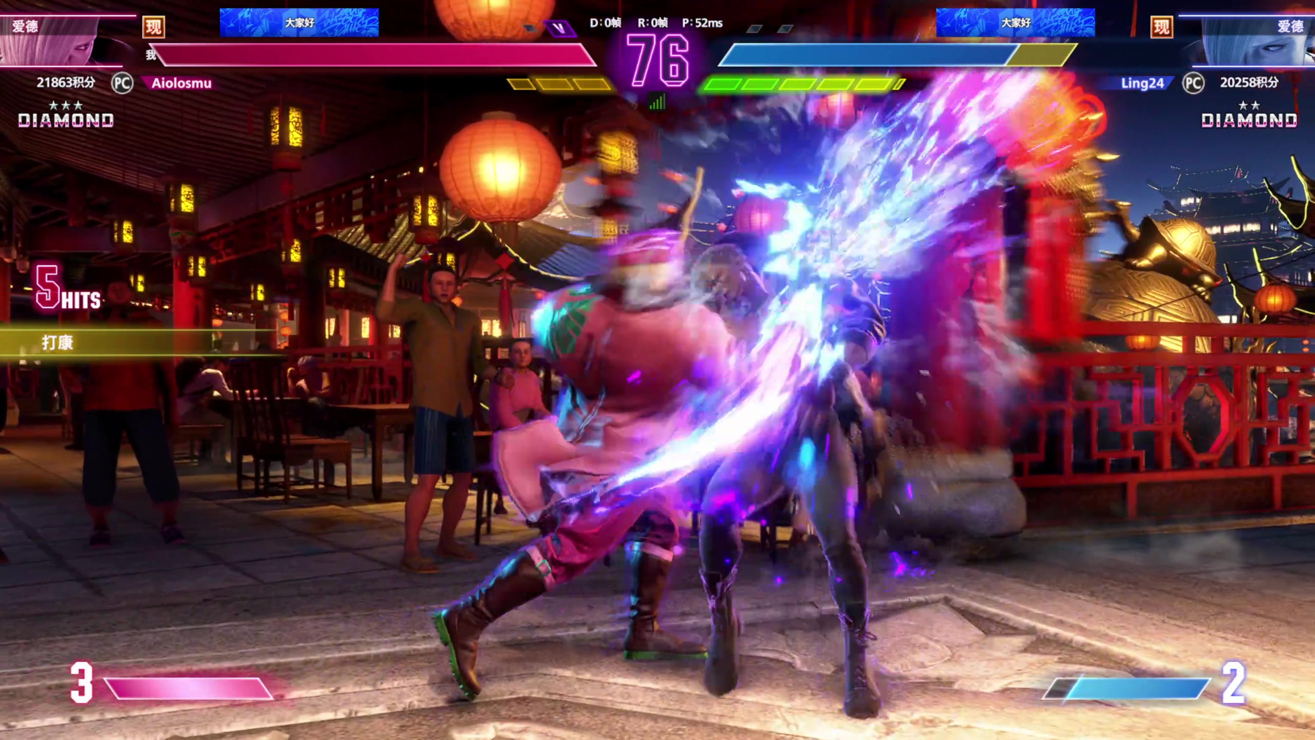 【2025-11-03 04点场】大Mu金仙丶：《大Mu的随缘直播间》