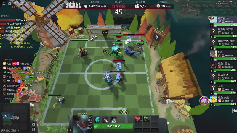 【2025-11-03 02点场】棋待诏3321：铁血曾皇一，准备出发~