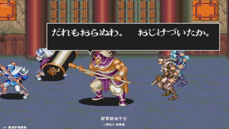 【2025-11-03 06点场】解说小狼：小狼：都是故事