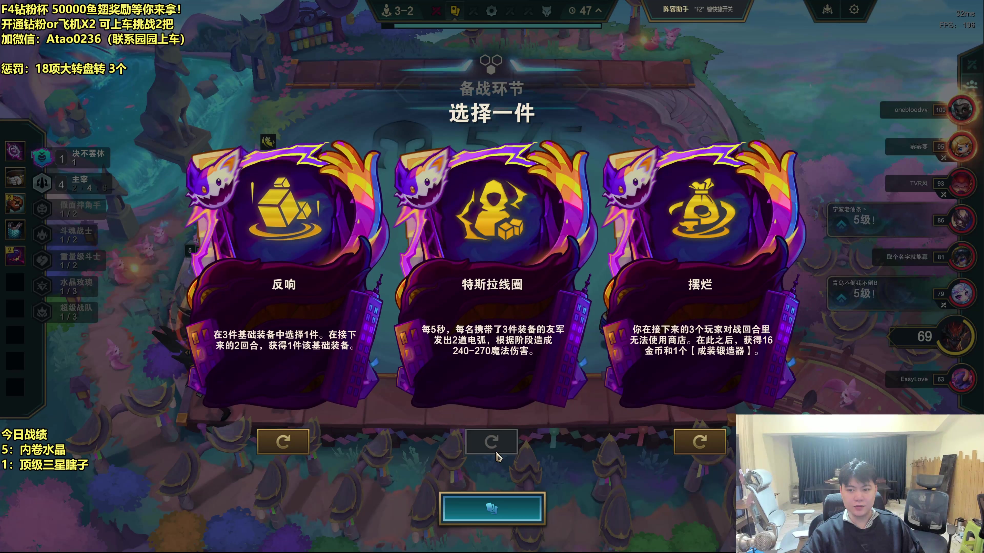 【2025-11-03 17点场】阿涛皎月Carry：小柒：如果重新来过你还会选择我嘛！