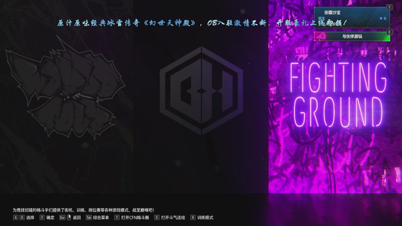 【2025-11-03 09点场】ZippO宝哥：健康哥上线！！！