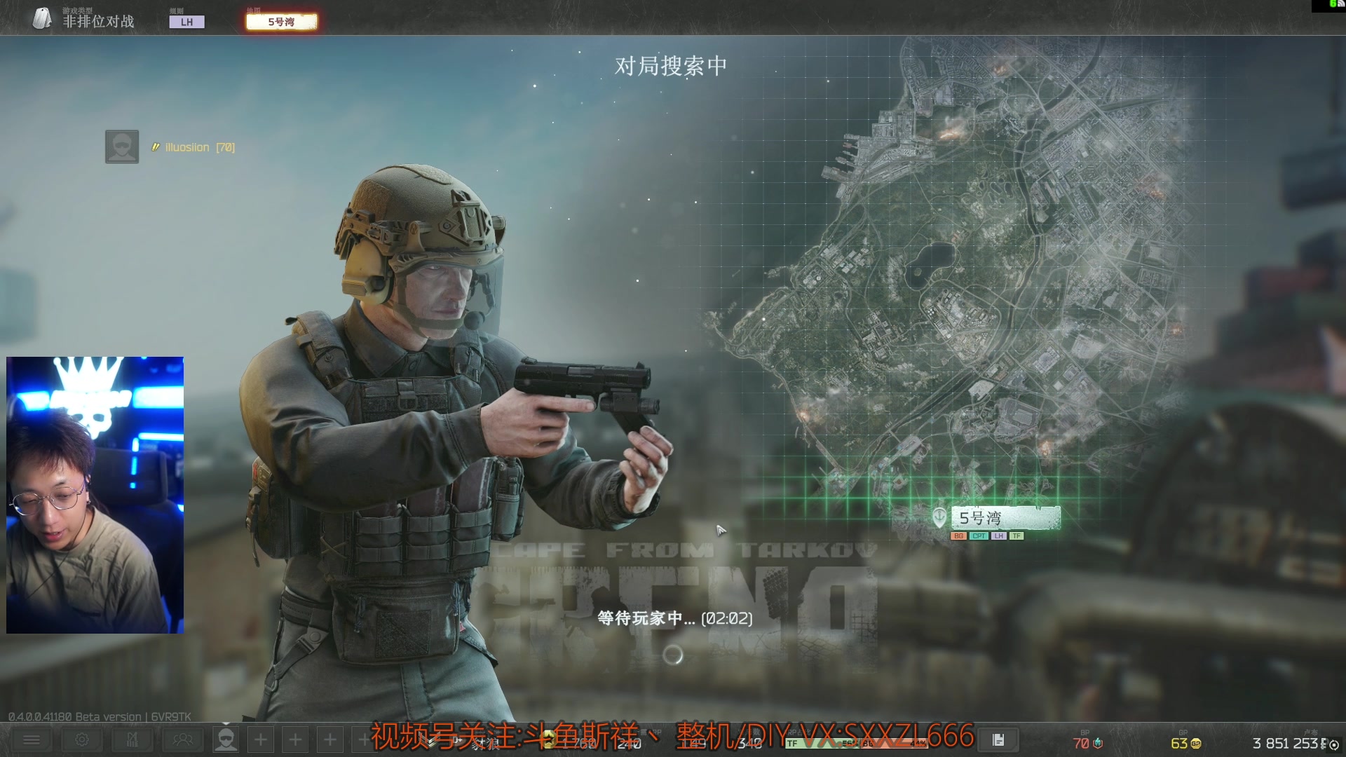 【2025-11-03 21点场】斯祥丶：今晚短播！！