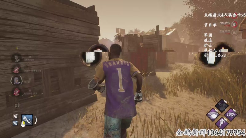 【2025-11-03 02点场】我有上将潘森：【森】这游戏太好玩辣