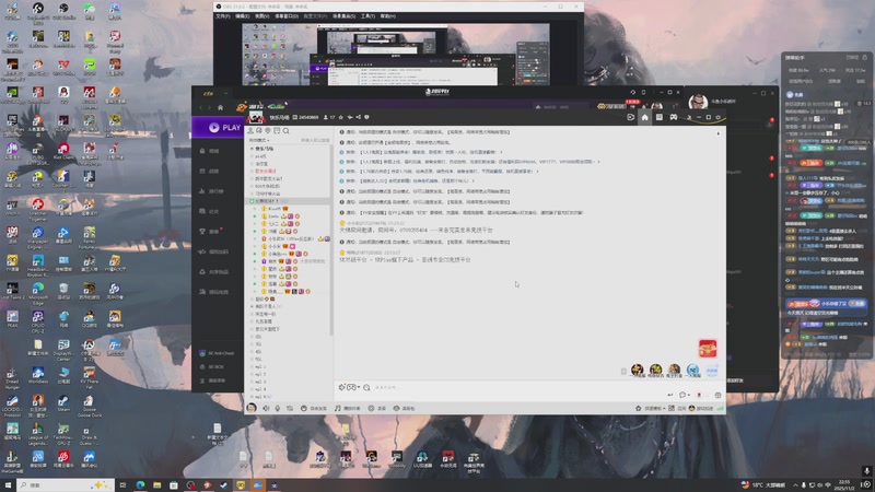 【2025-11-02 22点场】小乐碎片：不会再输了！