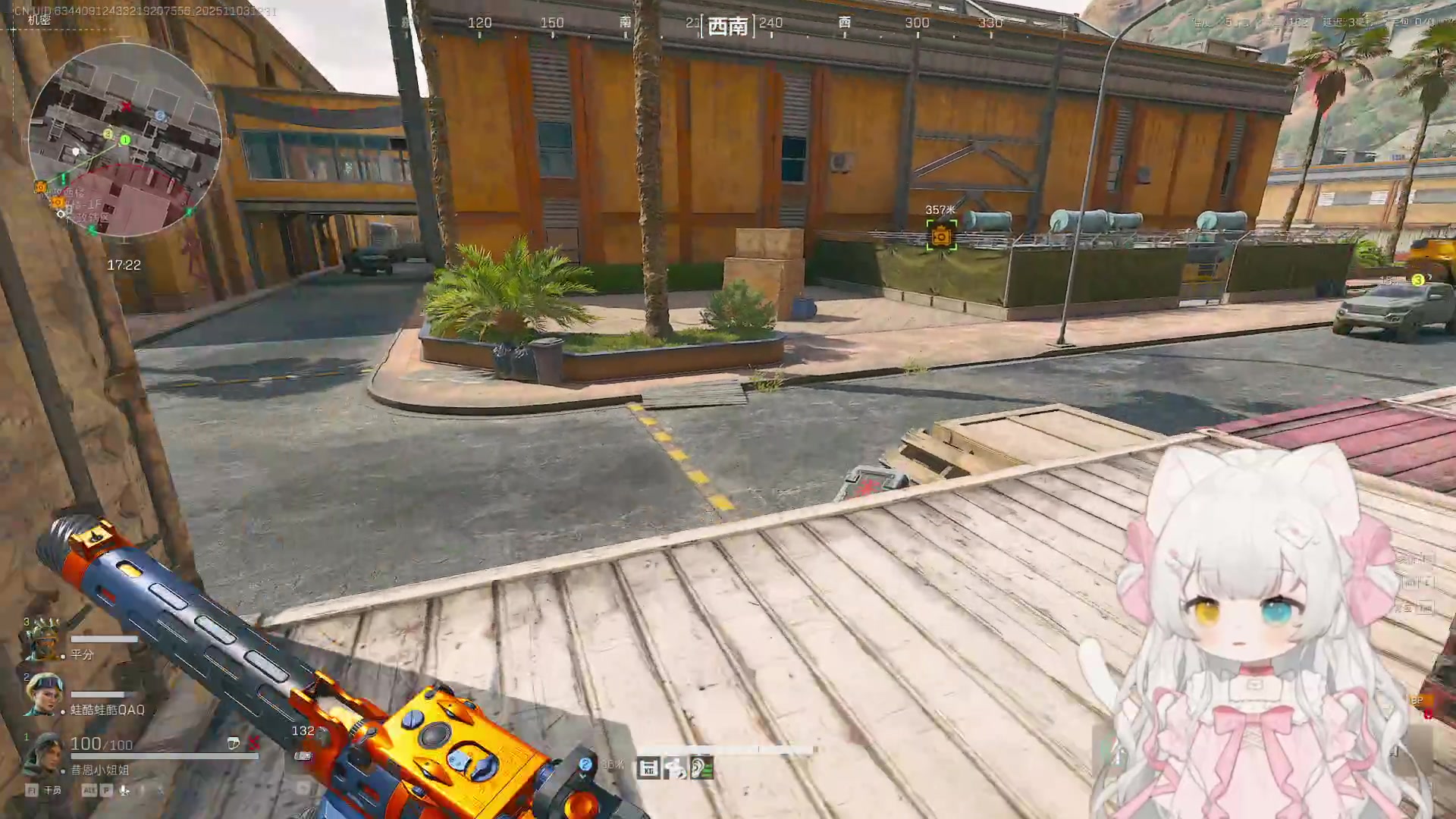 【2025-11-03 17点场】昔恩小姐姐：【小奶团】一个月7颗心-