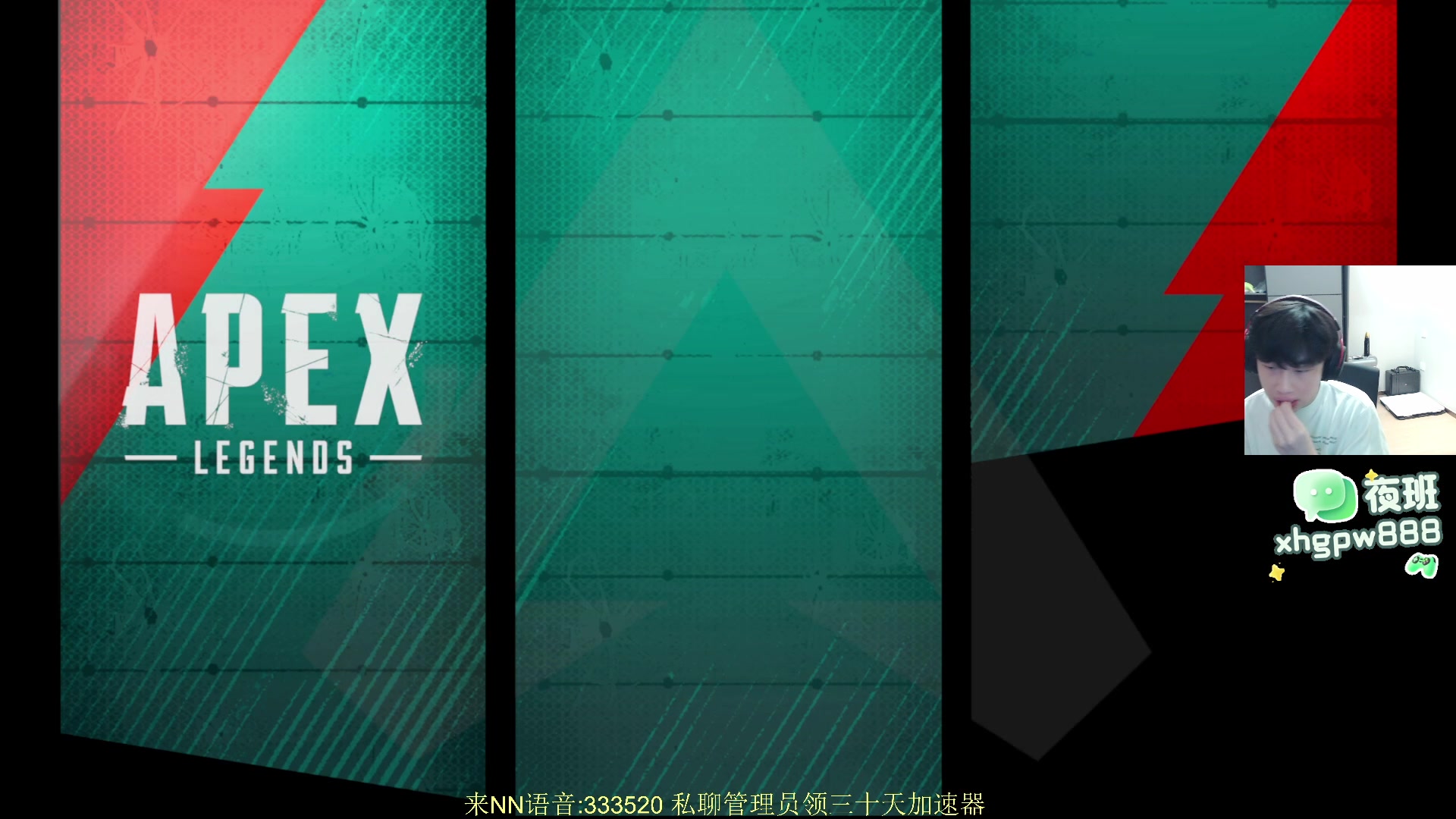 【2025-11-03 19点场】一口三明治3Mz：七点来排排位