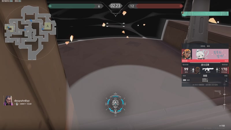 【2025-11-03 22点场】CSGO馒头：只会偷狗的老表