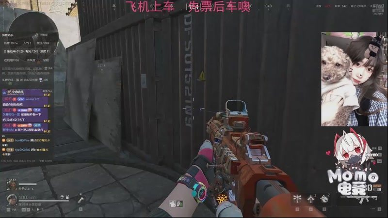 【2025-10-28 16点场】Xiaorourourou：【有车位】粤语主包～