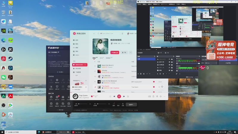 【2025-11-01 18点场】陈浩南丶ABS：传奇威龙王