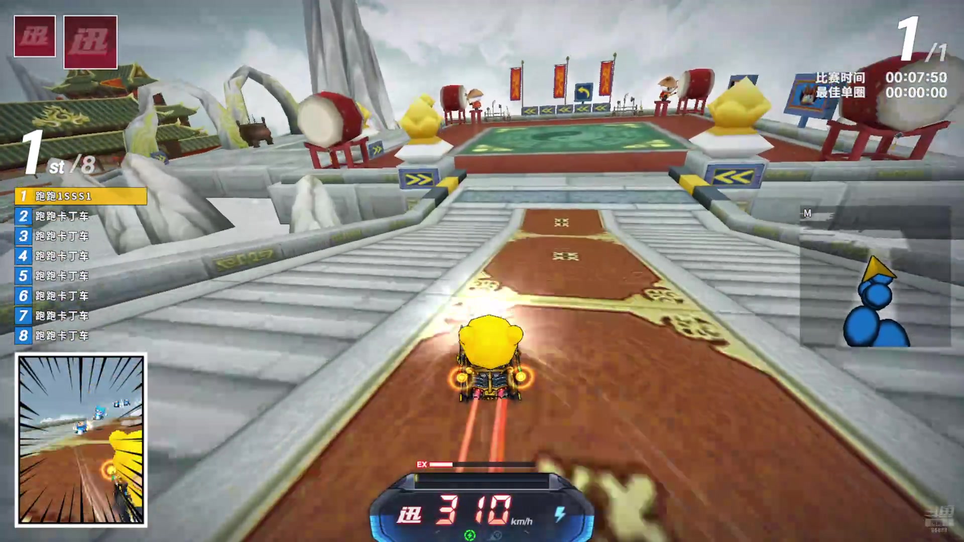 【2025-11-03 01点场】Popkartsss：SSS：噢噢噢噢噢噢噢噢哦哦