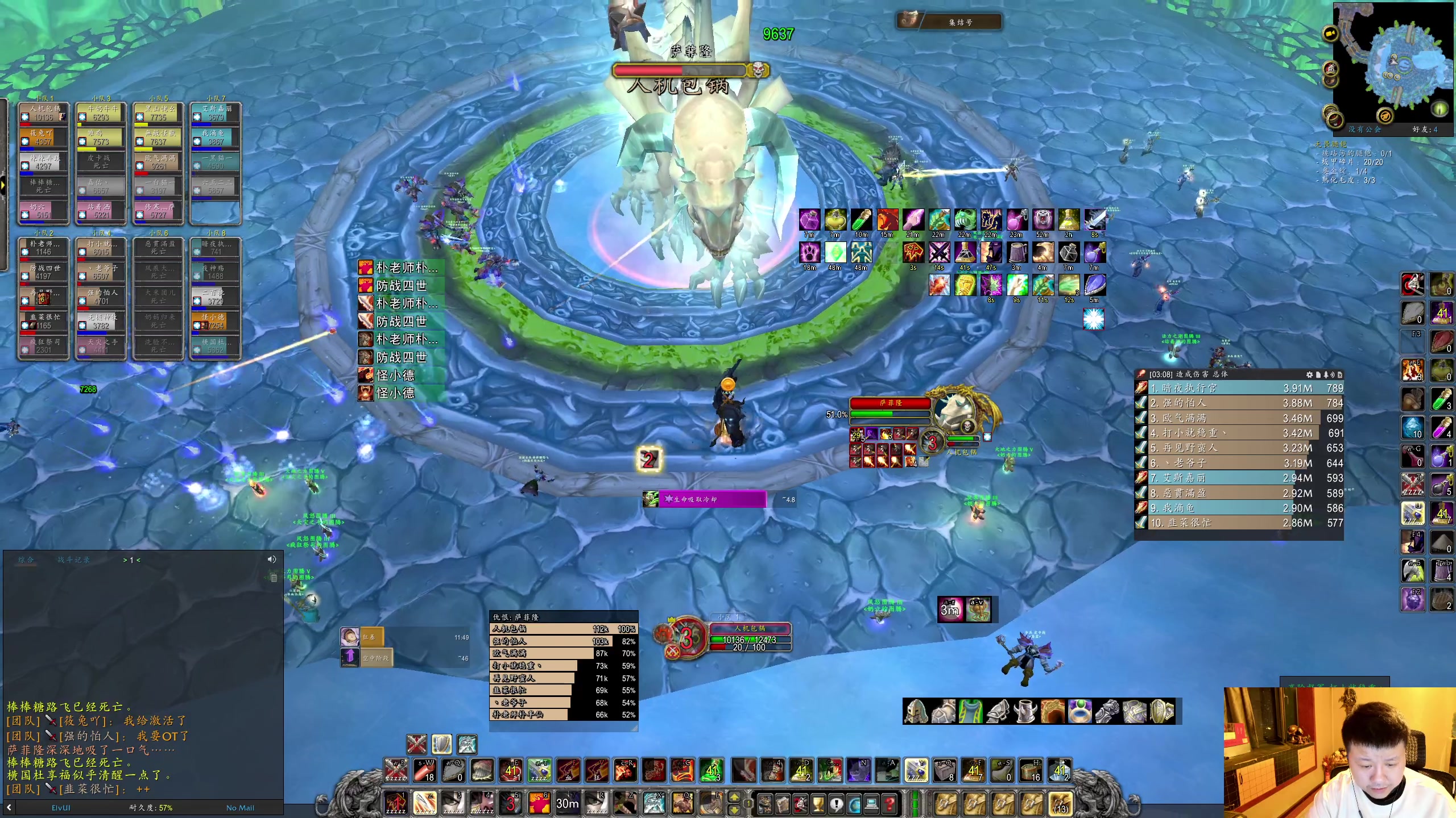 【2025-11-02 22点场】DMC葡萄鹏：铁血2每天一车NAX，等时光服