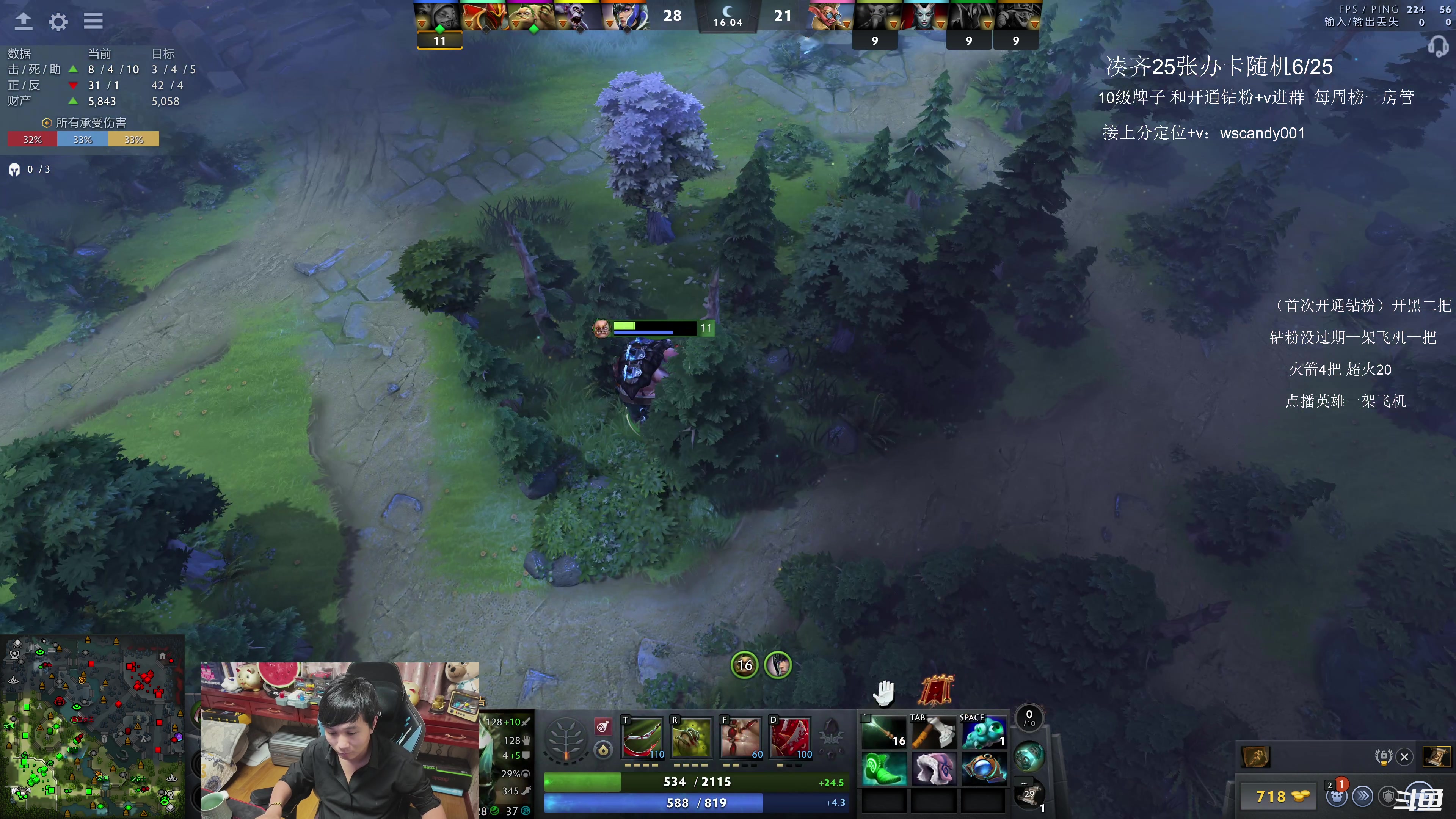 【2025-11-03 03点场】18yearsold天残少年K9：k9:牢车启动！一个主播的自我折磨实录