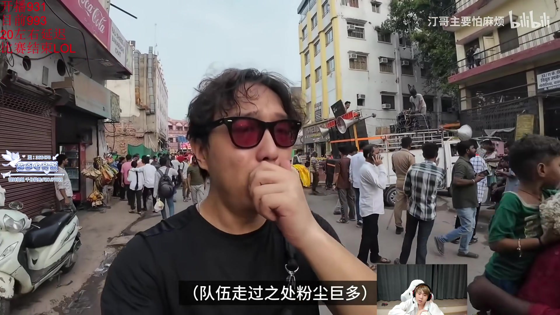 【2025-11-02 23点场】王纪超666：比赛结束开播，看会比赛