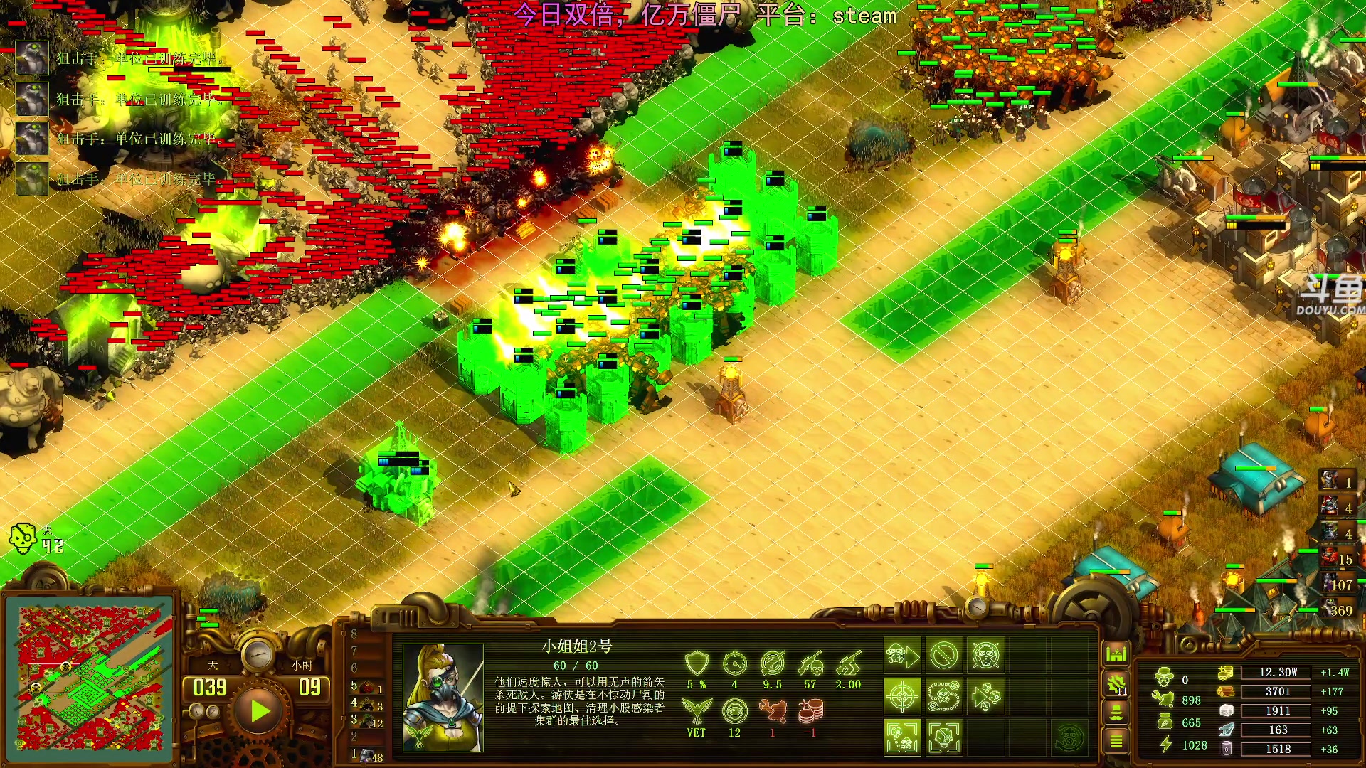 【2025-11-02 23点场】荣耀洋洋：【洋洋】添柴少年的重生之路！