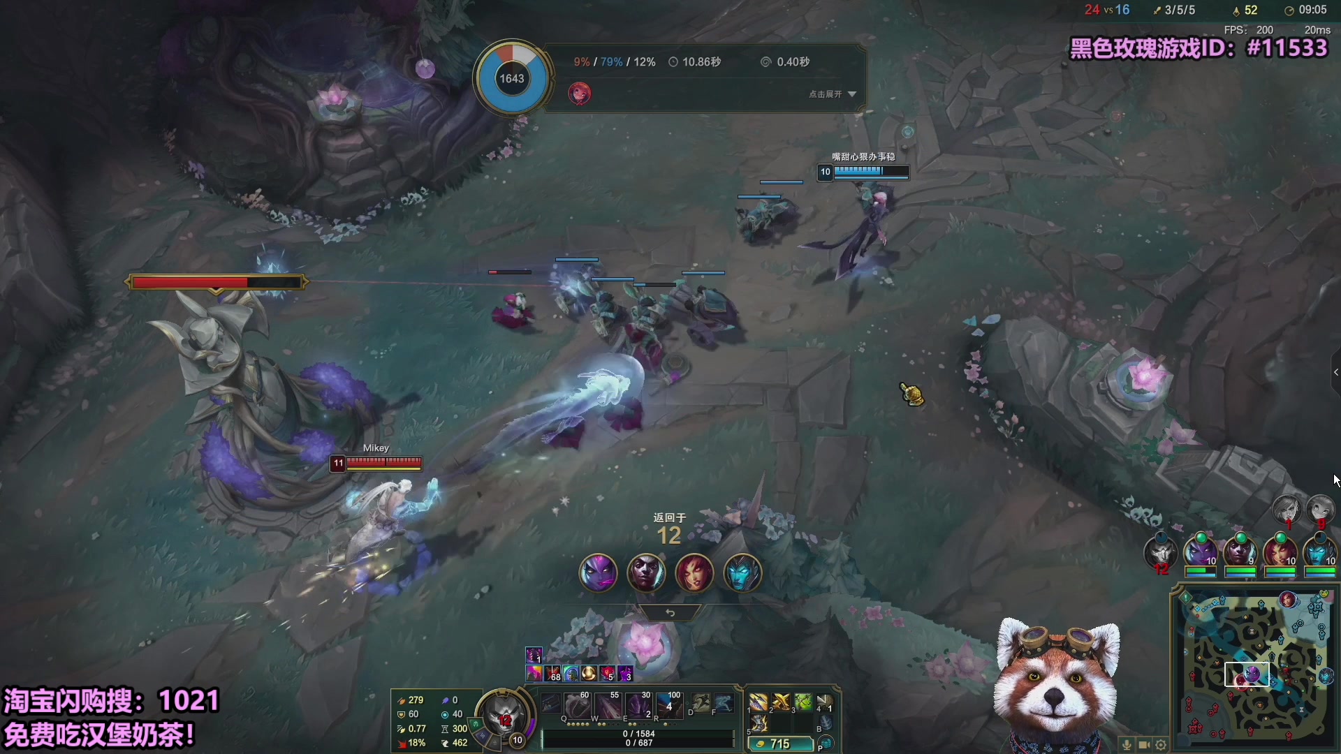 【2025-11-03 18点场】爷大干：无限火力之王~测试服走起！