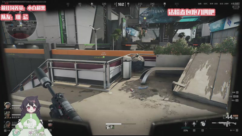 【2025-11-02 21点场】一只猛龙丶：新人主播冲冲冲~