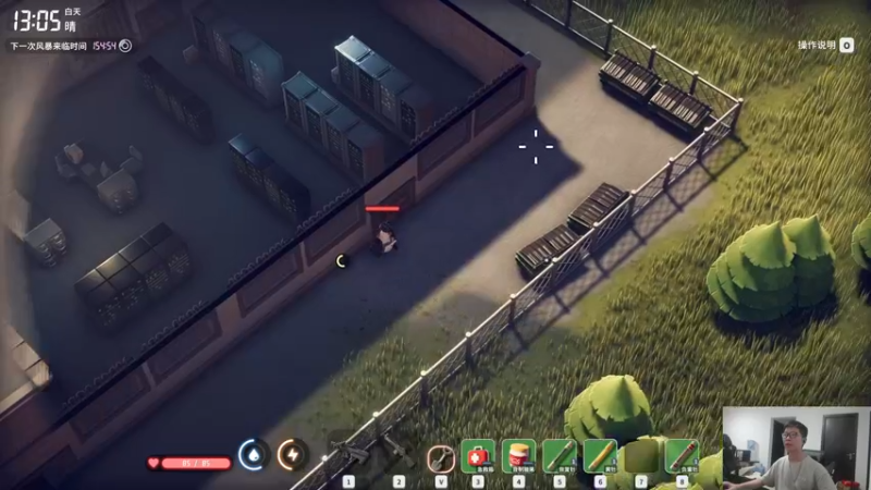 【2025-11-03 17点场】余小C真的很强：余小C：峡谷162分冲300！