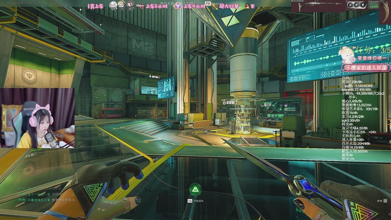 【2025-11-02 21点场】解说小樱sakura灬：【小樱】日常碎碎念主啵