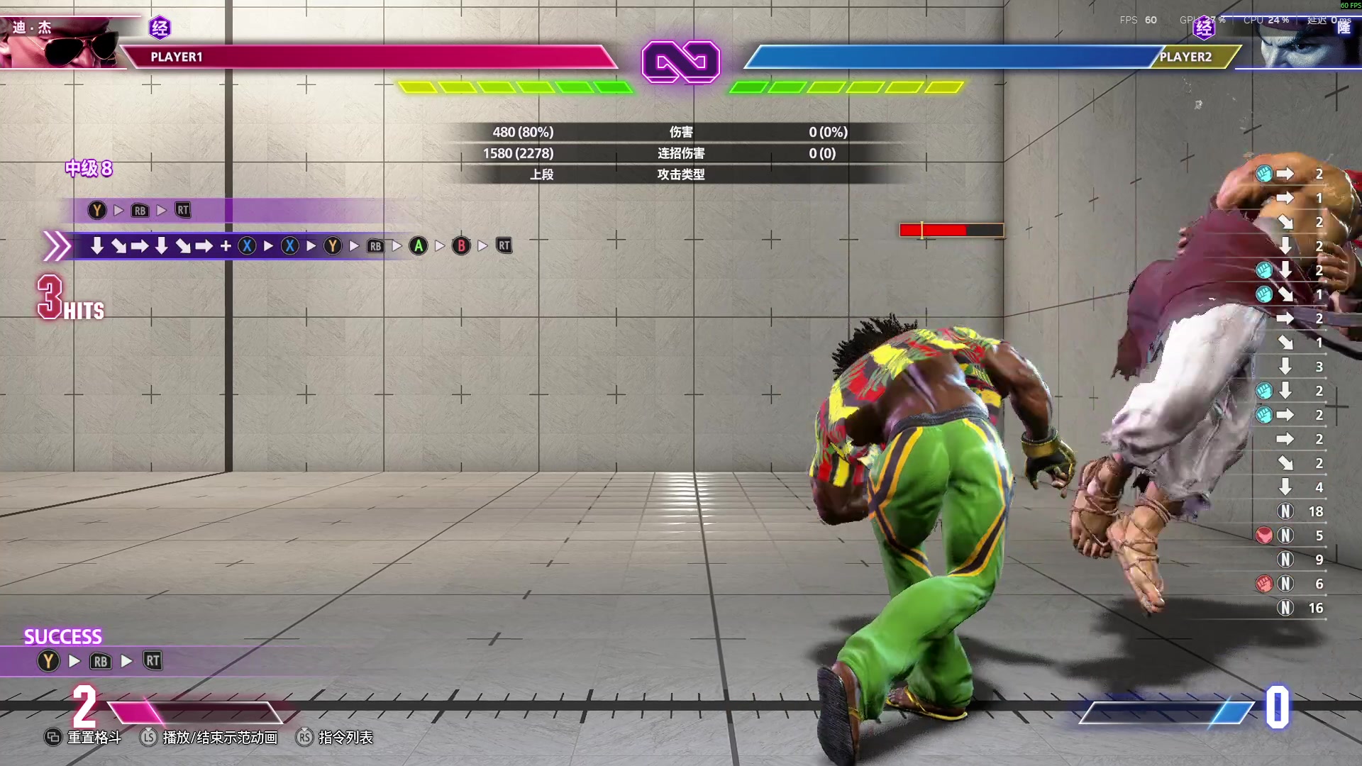 【2025-11-03 01点场】三酒OuO：风吹哪页读哪页。