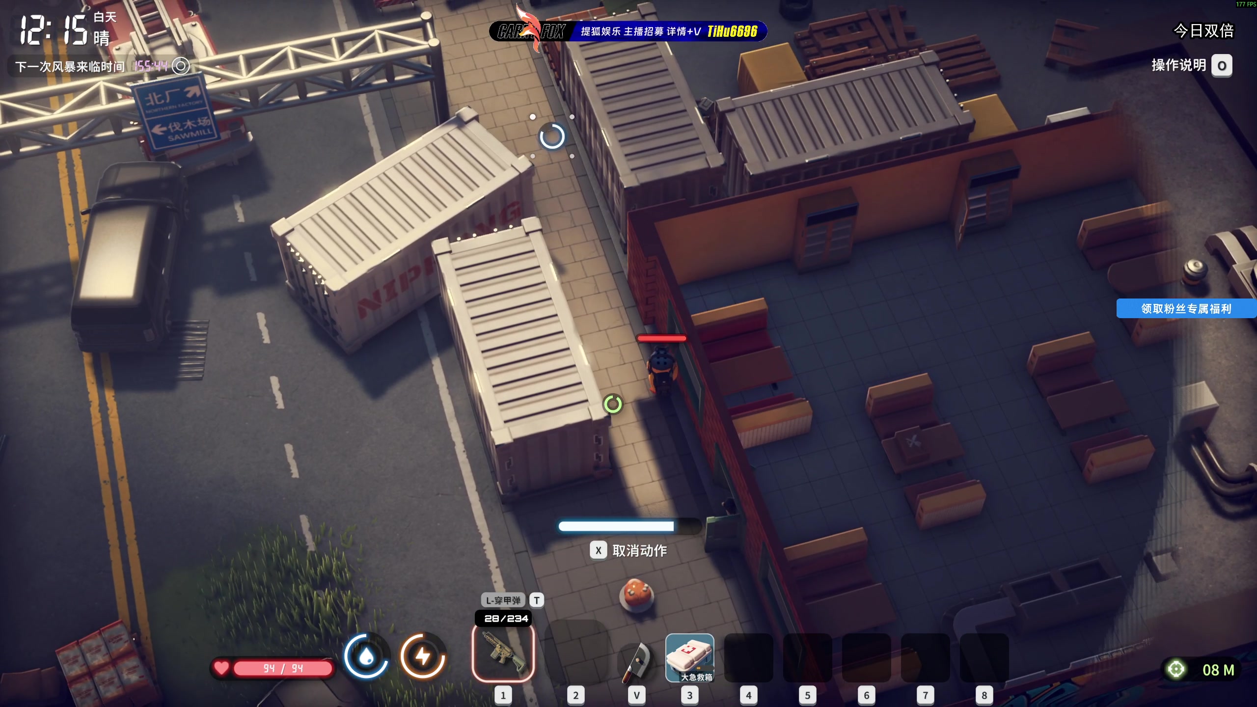 【2025-11-03 14点场】狐狸不太Sao：挑战最高难度逃离鸭科夫！6696