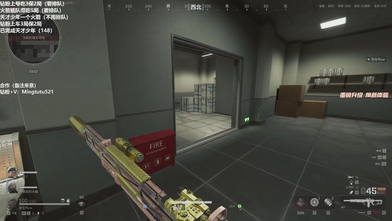 【2025-11-03 16点场】小铭XiaoMing阿：小铭：白天监狱由我来统治 4倍亲密度！！